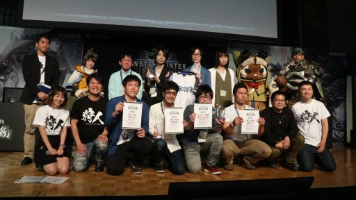 画像ギャラリー No.022のサムネイル画像 / 「MONSTER HUNTER: WORLD」の最速ハンターを決める公式大会「狩王決定戦2018 東京大会」レポート。試作段階のコンセプト映像も公開に