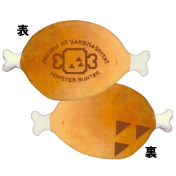 画像ギャラリー No.007のサムネイル画像 / 「MONSTER HUNTER: WORLD」,“導蟲の虫篭ポーチ”など4つのグッズが5月24日発売