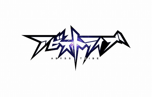 画像ギャラリー No.002のサムネイル画像 / 「アビストライブ」,事前登録者数が3万2000人を突破。特典のクリスタルが配布確定