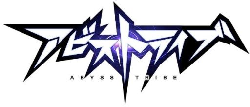 画像ギャラリー No.002のサムネイル画像 / 「アビストライブ」で新規登録者数10万人突破を記念したキャンペーンが開催