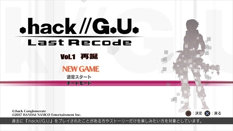 .hack//G.U. Last Recodeפˤϡ֥ߥʥDISCפϿեHDβ̼̿Ƕ֤ǳϤǤȥȥ⡼ɡɤʤɿʲҲ