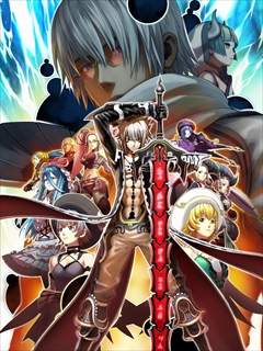 .hack//G.U. Last RecodeסVol.4 뤤¤ؤθ̴פνסϥ5thեࡤξ֥ӥפʤɤҲ