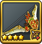 画像ギャラリー No.004のサムネイル画像 / 「スマッシュ&マジック」,全プレイヤー協力型イベント“討伐戦”を実施