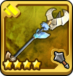 画像ギャラリー No.010のサムネイル画像 / 「スマッシュ&マジック」,全プレイヤー協力型イベント“討伐戦”を実施