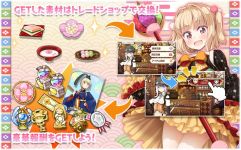 画像ギャラリー No.003のサムネイル画像 / 「きららファンタジア」で新イベント「風雲!ヒナ祭り」が開催