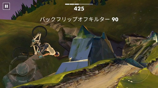 画像ギャラリー No.004のサムネイル画像 / マウンテンバイクで華麗なトリックを決める「Bike Unchained」を紹介する「(ほぼ)日刊スマホゲーム通信」第1456回