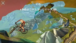 画像ギャラリー No.006のサムネイル画像 / マウンテンバイクで華麗なトリックを決める「Bike Unchained」を紹介する「(ほぼ)日刊スマホゲーム通信」第1456回