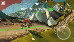 画像ギャラリー No.007のサムネイル画像 / マウンテンバイクで華麗なトリックを決める「Bike Unchained」を紹介する「(ほぼ)日刊スマホゲーム通信」第1456回