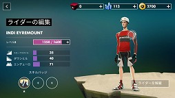 画像ギャラリー No.008のサムネイル画像 / マウンテンバイクで華麗なトリックを決める「Bike Unchained」を紹介する「(ほぼ)日刊スマホゲーム通信」第1456回