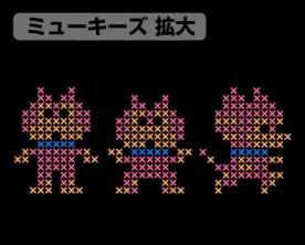 画像ギャラリー No.005のサムネイル画像 / コスパ,TGS 2017で「パックマン」などナムコのゲーム5タイトルの新グッズを先行販売