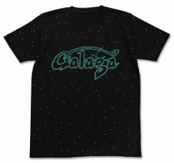 画像ギャラリー No.015のサムネイル画像 / コスパ,TGS 2017で「パックマン」などナムコのゲーム5タイトルの新グッズを先行販売