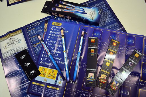 Fate/Grand Order -SUMMON PENCIL SERVANT-פǥʥ褬ȯϡFGOפпС