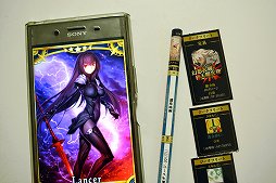  No.020Υͥ / Fate/Grand Order -SUMMON PENCIL SERVANT-פǥʥ褬ȯϡFGOפпС