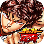 画像ギャラリー No.017のサムネイル画像 / 地上最強を目指す戦いが開幕ッッ。スマホ向け対戦格闘「グラップラー刃牙アルティメットチャンピオンシップ」が2017年内に配信