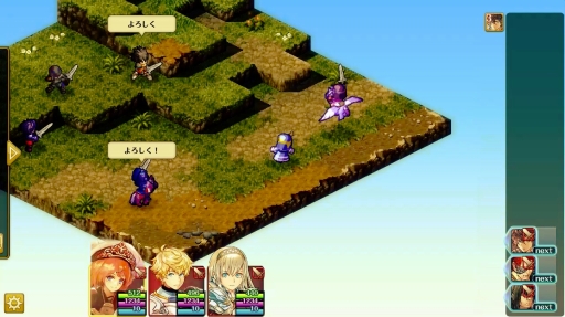 画像ギャラリー No.009のサムネイル画像 / ブシロードのスマホ向け新作SRPG「グラナディアサーガ」が2017年内に配信予定。公式サイトではPV公開,事前登録の受付もスタート