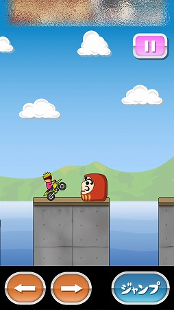 画像ギャラリー No.002のサムネイル画像 / スマホ向けアクションゲーム「トニーくんのバイクでウイリー」を紹介する「(ほぼ)日刊スマホゲーム通信」第1466回