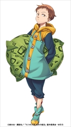 画像ギャラリー No.009のサムネイル画像 / 「クリスタル オブ リユニオン」で「七つの大罪 戒めの復活」コラボ開始