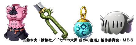 画像ギャラリー No.014のサムネイル画像 / 「クリスタル オブ リユニオン」で「七つの大罪 戒めの復活」コラボ開始