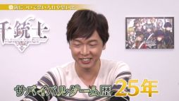 画像ギャラリー No.013のサムネイル画像 / 「千銃士」の「ナポレオン」「ロマノフ」グループ声優陣のサイン色紙が当たるキャンペーン