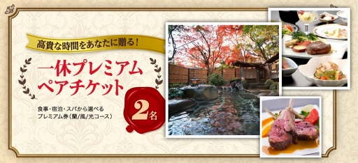 画像ギャラリー No.006のサムネイル画像 / 「千銃士」,事前登録者数50万人達成を記念した3大プレゼントキャンペーンを開催