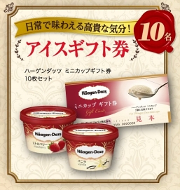 画像ギャラリー No.008のサムネイル画像 / 「千銃士」,事前登録者数50万人達成を記念した3大プレゼントキャンペーンを開催