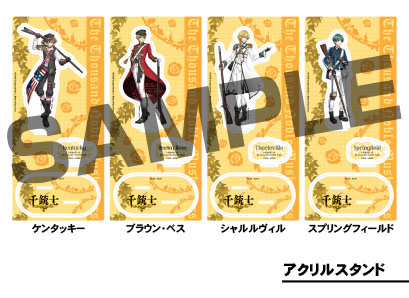 画像ギャラリー No.002のサムネイル画像 / 「千銃士」,アニメイト池袋本店にてオンリーショップを開催中