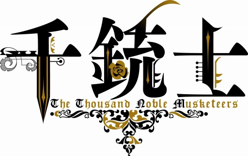 画像ギャラリー No.009のサムネイル画像 / TVアニメ版「千銃士」のプロモーションムービーが公開に。貴銃士達のセリフや動く姿を確認できる