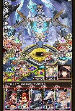 画像ギャラリー No.004のサムネイル画像 / 「ロードオブダイス」,リリース50日で50万DLを突破。記念イベントが開催