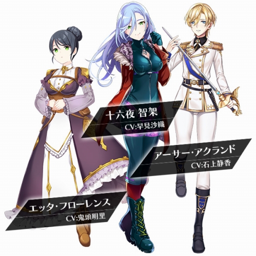 画像ギャラリー No.002のサムネイル画像 / 「ヴァルハラフロント」,新キャラの追加や,ダイヤ価格設定見直しを含むアップデートが配信