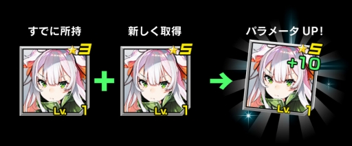 画像ギャラリー No.011のサムネイル画像 / 「ヴァルハラフロント」,新キャラの追加や,ダイヤ価格設定見直しを含むアップデートが配信