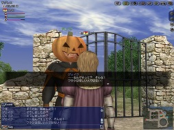 画像ギャラリー No.002のサムネイル画像 / 「大航海時代 Online」,ハロウィン風な装備が登場するイベントを17日から開催