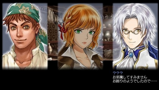 画像ギャラリー No.004のサムネイル画像 / 「大航海時代 Online」,11月アップデートが本日実装。海賊大戦の機能を変更