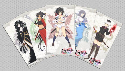 画像ギャラリー No.005のサムネイル画像 / 「シノビマスター」,オールスターバトル開幕キャンペーンの第2弾がスタート