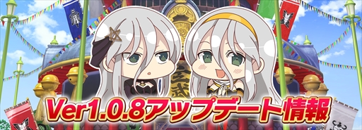 画像ギャラリー No.013のサムネイル画像 / 「シノビマスター 閃乱カグラ」,強襲イベント“風紀の乱れを無くしパイ”が開催