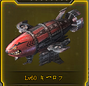 画像ギャラリー No.005のサムネイル画像 / ブラウザ用SFストラテジー「カオティックスターゲート」のサービスが本日スタート。基地を発展させ,独自の軍を運用して惑星の覇者を目指す