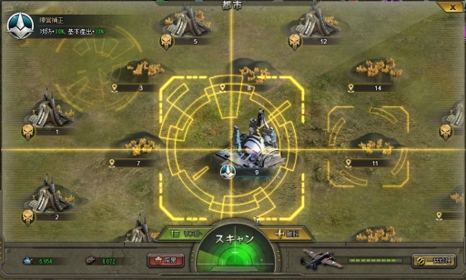 画像ギャラリー No.007のサムネイル画像 / 「カオティックスターゲート」で新サーバーオープンを記念したイベントが開催に