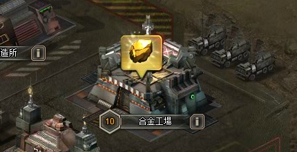 画像ギャラリー No.002のサムネイル画像 / 「カオティックスターゲート」,新資源の追加と一部システムを最適化した新バージョンを10月18日に実装。記念イベントの実施も