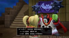画像ギャラリー No.003のサムネイル画像 / 「ドラゴンクエストビルダーズ2」の冒険の舞台は「ドラゴンクエストII」から続く世界。物語や世界観,敵となるハーゴン教団の情報が公開に