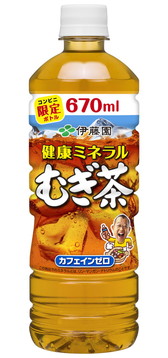 画像ギャラリー No.006のサムネイル画像 / 「ドラゴンクエストX」5周年を記念したローソンとのタイアップキャンペーンが開催