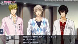 画像ギャラリー No.001のサムネイル画像 / 「ときめきレストラン☆☆☆ Project TRISTARS」,追加DLC第1弾の配信がスタート