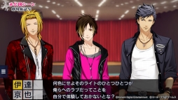 画像ギャラリー No.002のサムネイル画像 / 「ときめきレストラン☆☆☆ Project TRISTARS」,追加DLC第1弾の配信がスタート