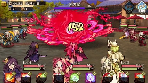 画像ギャラリー No.004のサムネイル画像 / 「ひねもす式姫」が本日配信。最多で9体の式姫を指揮して戦う“式姫project”の最新シリーズ作