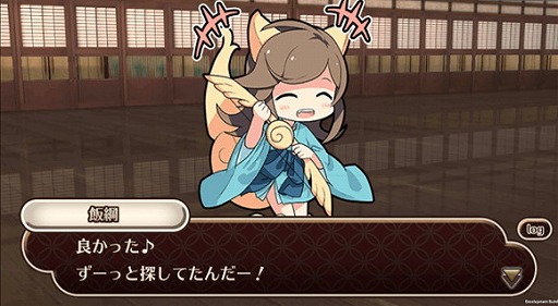 画像ギャラリー No.005のサムネイル画像 / 「ひねもす式姫」が本日配信。最多で9体の式姫を指揮して戦う“式姫project”の最新シリーズ作