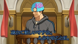 画像ギャラリー No.004のサムネイル画像 / 3DS版「逆転裁判4」,最新のプロモーション映像を公開。オープニングデモやキャラクター,システムをインゲームシーンと共に紹介