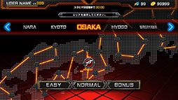 画像ギャラリー No.003のサムネイル画像 / ダイドードリンコ,アプリ「THE KING OF FIGHTERS D〜DyDo Smile STAND〜」を今秋配信。自販機でためたポイントをゲーム内で使える