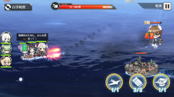 画像ギャラリー No.004のサムネイル画像 / 擬人化艦船少女×STG「アズールレーン」の事前登録が本日スタート