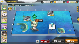 画像ギャラリー No.009のサムネイル画像 / 擬人化艦船少女×STG「アズールレーン」の事前登録が本日スタート