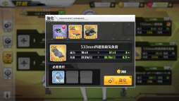 画像ギャラリー No.012のサムネイル画像 / 擬人化艦船少女×STG「アズールレーン」の事前登録が本日スタート