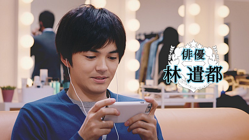 画像ギャラリー No.002のサムネイル画像 / 「アズールレーン」のTVCMに林遣都さん,木下ほうかさんが登場