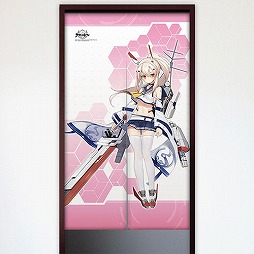 画像ギャラリー No.008のサムネイル画像 / 痛カーテンブランド「カーテン魂」,「アズールレーン」のカーテンやまくらカバーを発売